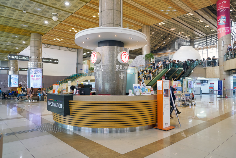 Gimpo Airport is a hub for Asiana Airlines and Korean Air. 